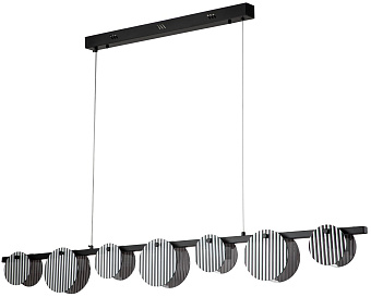 Светильник подвесной Stilfort Relux 4008/02/07PL 134Вт LED