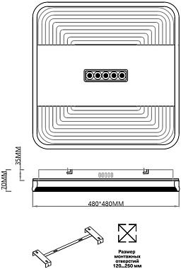 Светильник потолочный Sonex SOLAR 7664/110LS 117Вт LED