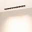 Светильник карданный Arlight Orient 031931 20Вт LED