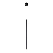Светильник подвесной Favourite Somnium 2235-1P 5Вт LED