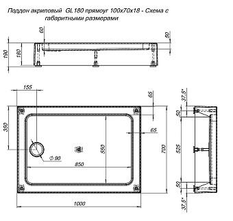 Душевой поддон AQUANET GL180 265564 70х100см