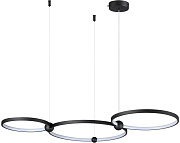 Светильник подвесной Lumion DIEGO 6533/85L 85Вт LED