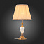 Настольная лампа ST Luce VEZZO SL965.704.01 60Вт E27