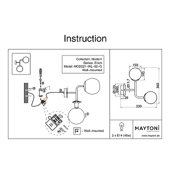 Светильник настенный Maytoni Erich MOD221-WL-02-G 40Вт E14