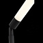 Торшер ST Luce BISARIA SL393.405.01 10Вт LED