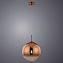 Светильник подвесной Arte Lamp JUPITER copper A7963SP-1RB 60Вт E27