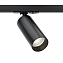 Трековый светильник Maytoni Focus Zoom TR021-1-12B4K-Z-D-B 12Вт LED чёрный для однофазного трека