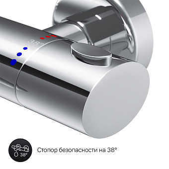 Смеситель для ванны AM-PM Sense F7550064 хром
