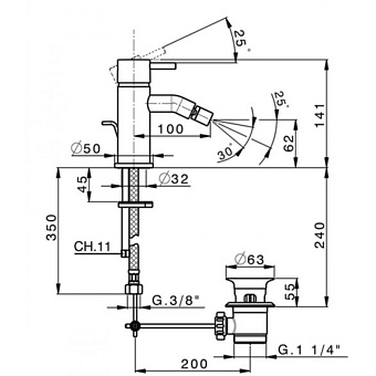 Смеситель для биде Cisal Less New LN0005504Q белый (матовый)