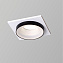 Светильник точечный встраиваемый Favourite Diversa 2888-1C 7Вт GU10 LED