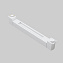 Трековый светильник Maytoni Points Rot TR010-1-10W3K-M-W 10Вт LED белый для однофазного трека