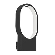 Бра EGLO CODRIALES 900632 10,8Вт LED