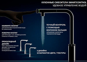 Смеситель для кухни GROHE Essence 31615DA0 традиционный излив золото