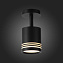 Спот ST Luce CERIONE ST101.412.05 5Вт 1 лампа LED