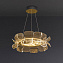Светильник подвесной ImperiumLOFT Florista 219561-23 50Вт LED