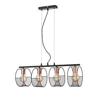 Светильник подвесной Vele Luce Callisto VL6442P04 240Вт E27