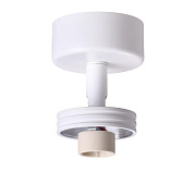 Корпус трековый Novotech KONST 370615