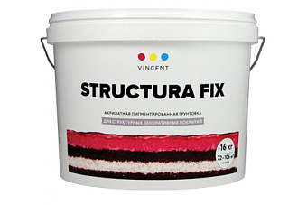 Грунтовка для подготовки основания VINCENT DECOR Structura Fix G-2 16кг