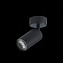 Спот ST Luce DARIO ST303.402.01 50Вт 1 лампа GU10