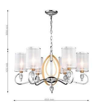 Люстра подвесная Favourite Stine 2705-6P 240Вт 6 лампочек E14
