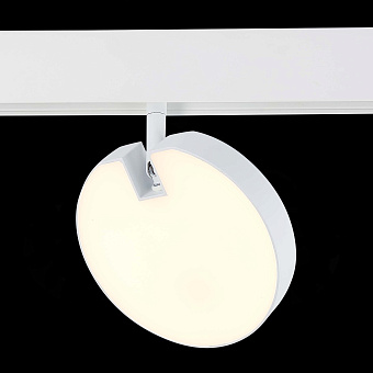 Магнитный трековый светильник ST Luce TALE ST359.536.15 15Вт LED белый