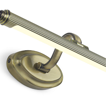 Подсветка для картин Favourite Artifex 2435-1W 8Вт LED