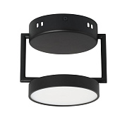 Светильник потолочный De Markt Гэлэкси 632017501 8Вт LED
