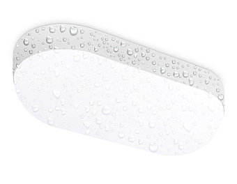 Светильник фасадный Ambrella STREET Street ST8651 15Вт IP65 LED белый