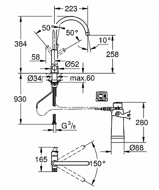 Смеситель для кухни GROHE Blue Pure Eurosmart 30383000 высокий излив хром