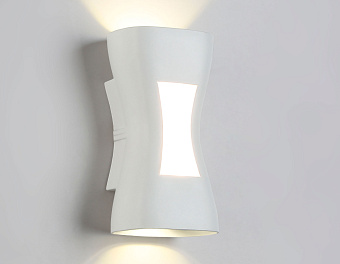 Светильник архитектурный Ambrella Garden ST4527 6Вт IP54 LED белый