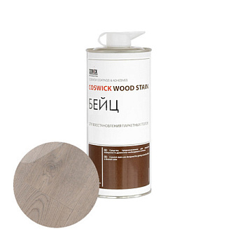 Бейц COSWICK Шамбор для паркета 0,75л