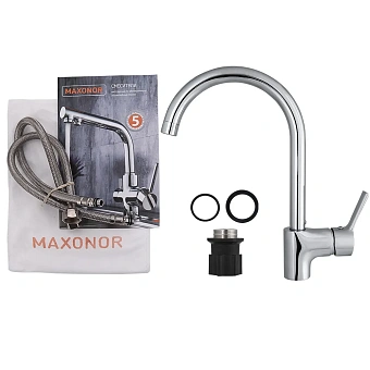 Смеситель для кухни Maxonor MN4078 поворотный излив хром