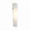 Светильник настенный ST Luce SNELLO SL508.501.01 8Вт LED