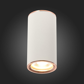 Светильник точечный накладной ST Luce CHOMUS ST111.527.01 50Вт GU10