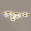 Светильник потолочный ImperiumLOFT Magdeli 208135-23 44Вт LED
