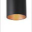 Светильник точечный накладной Favourite Drum 2249-1U 12Вт LED