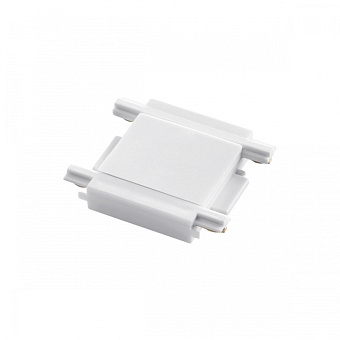 Коннектор Novotech 135216 SMAL белый для низковольтного трека