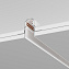 Магнитный трек Maytoni Busbar trunkings Exility 2000мм белый