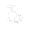 Трековый светильник Arte Lamp Vinsant A2664PL-1WH 30Вт LED белый для однофазного трека