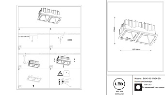 Светильник точечный встраиваемый Maytoni Alfa LED DL043-02-10W4K-SQ-W 20Вт LED
