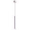 Светильник подвесной Novotech OVER 358129 10Вт LED