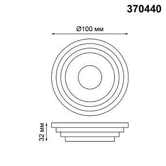 Светильник точечный встраиваемый Novotech SPOT 370440 50Вт GU10
