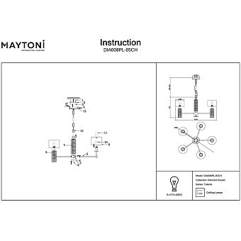 Люстра подвесная Maytoni Talento DIA008PL-05CH 40Вт 5 лампочек E14