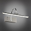 Бра Omnilux Vasto OML-24001-05 5Вт LED