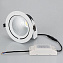 Светильник точечный встраиваемый Arlight LTD-Explorer 024025 30Вт LED