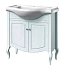 Тумба под раковину напольная CAPRIGO VERONA 33518-TK661 47х87,3х81см