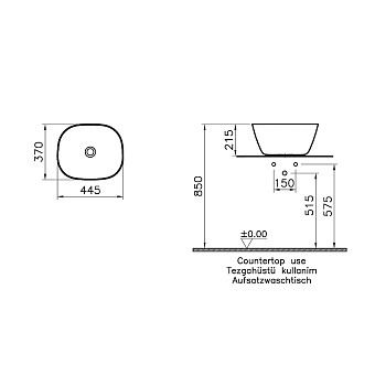 Раковина на столешницу VITRA Plural 7811B483-0016 45х21,5см