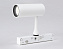 Магнитный трековый светильник Ambrella Track System GL3810 7Вт LED белый