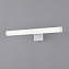 Подсветка для зеркал Arte Lamp ORIZZONE A2935AP-1WH 5Вт LED
