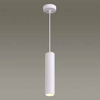 Светильник подвесной Odeon HIGHTECH 3873/1L 50Вт GU10